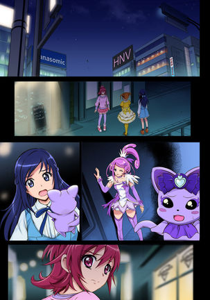 Cyclone no Full Color Pack 3 "Dokki-Doki" - Page 95