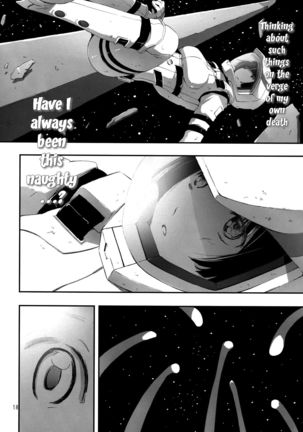 Hoshi no Miru Yume | Dreaming of Stars - Page 19