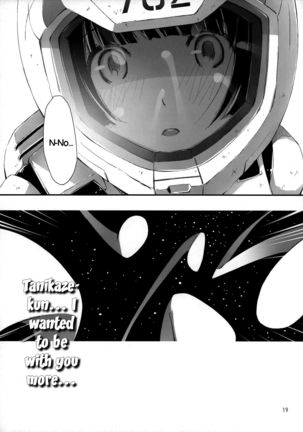 Hoshi no Miru Yume | Dreaming of Stars Page #20