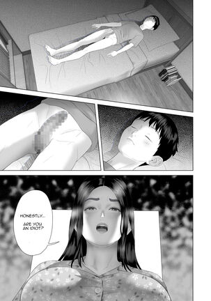 Kinjo Yuuwaku Boku ga Okaa-san to Konna Koto ni Nacchau Hanashi 4 ~Oshioki hen~|Neighborhood Seduction The Story About How I Came To Be Like This With My Mother 4 - Punishment Volume - Page 5