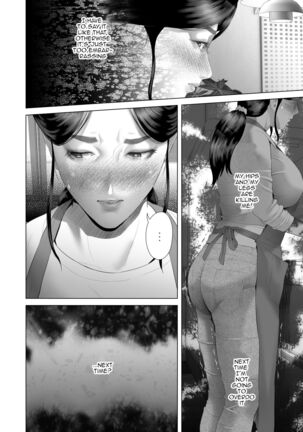 Kinjo Yuuwaku Boku ga Okaa-san to Konna Koto ni Nacchau Hanashi 4 ~Oshioki hen~|Neighborhood Seduction The Story About How I Came To Be Like This With My Mother 4 - Punishment Volume - Page 44