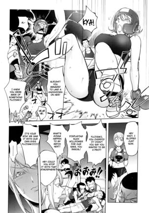 Clara-Sensei's Boxing Class - Page 8