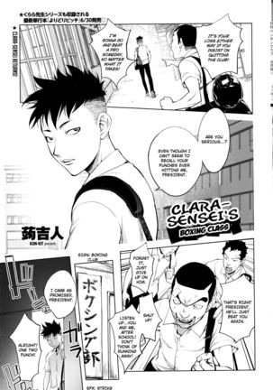 Clara-Sensei's Boxing Class Page #1