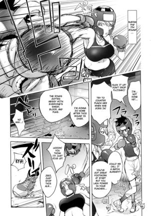 Clara-Sensei's Boxing Class - Page 7