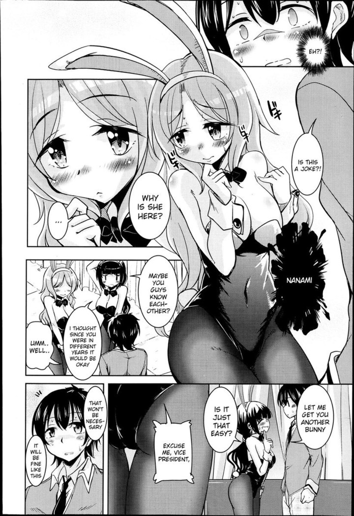 The March Rabbits Of An After School Chapter 1