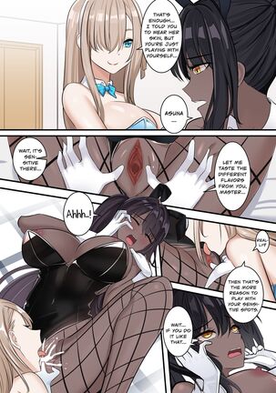 Image 13744585