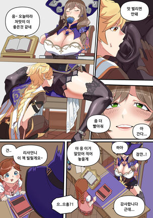 Image 13796061