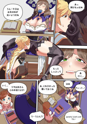 Image 13796049