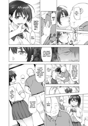 Scattered Ripped Sakura Petals ~My childhood friend who fell into the hands of a foolish old man, Yoshioka Mio~ Page #17
