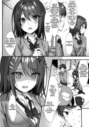 Koakuma x Osananajimi - Page 4