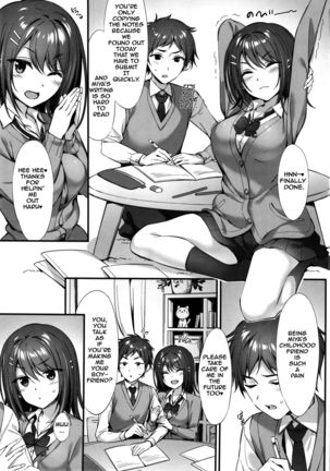 Koakuma x Osananajimi - Page 3