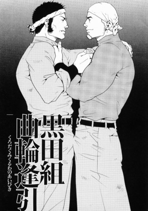 Image 1000981