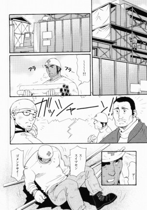 Image 1000983