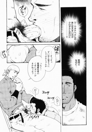 Image 1000986