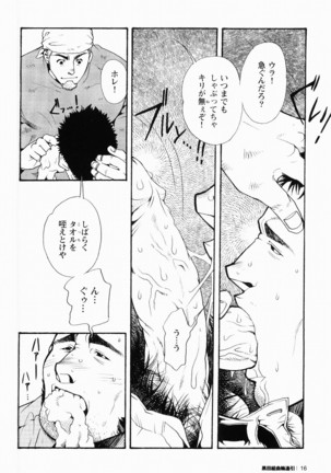 Image 1000988