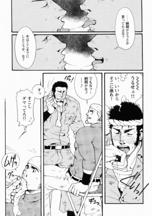 Image 1000984