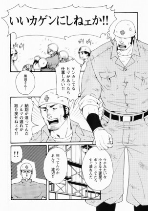 Image 1000978