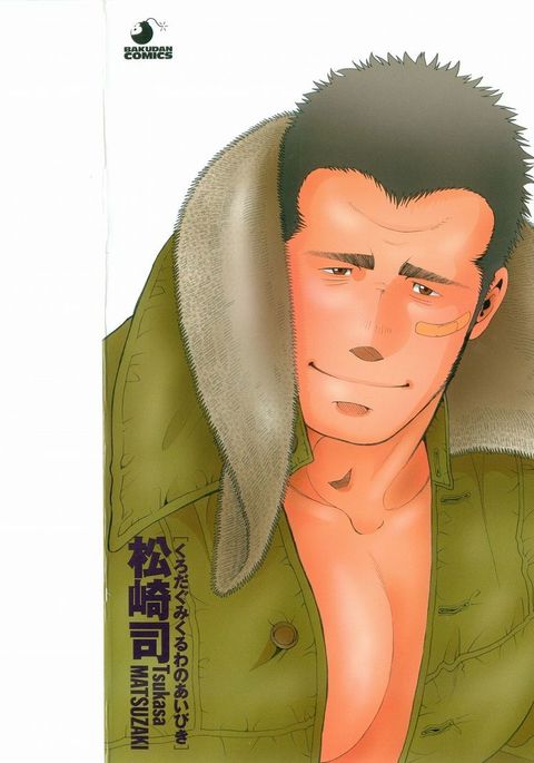 Image 1000977