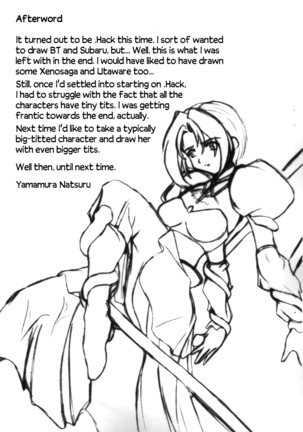 .hack//SIGN Page #14