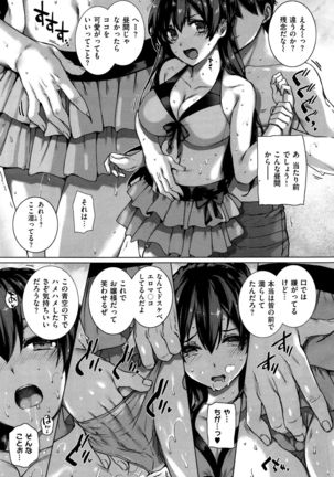 Image 681654