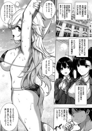 Image 681656