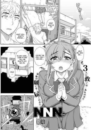 NNN Conclusion - Page 1