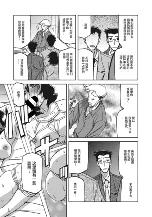 Image 8842665