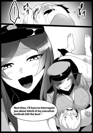 Girls Beat! Plus vs Miku Page #19