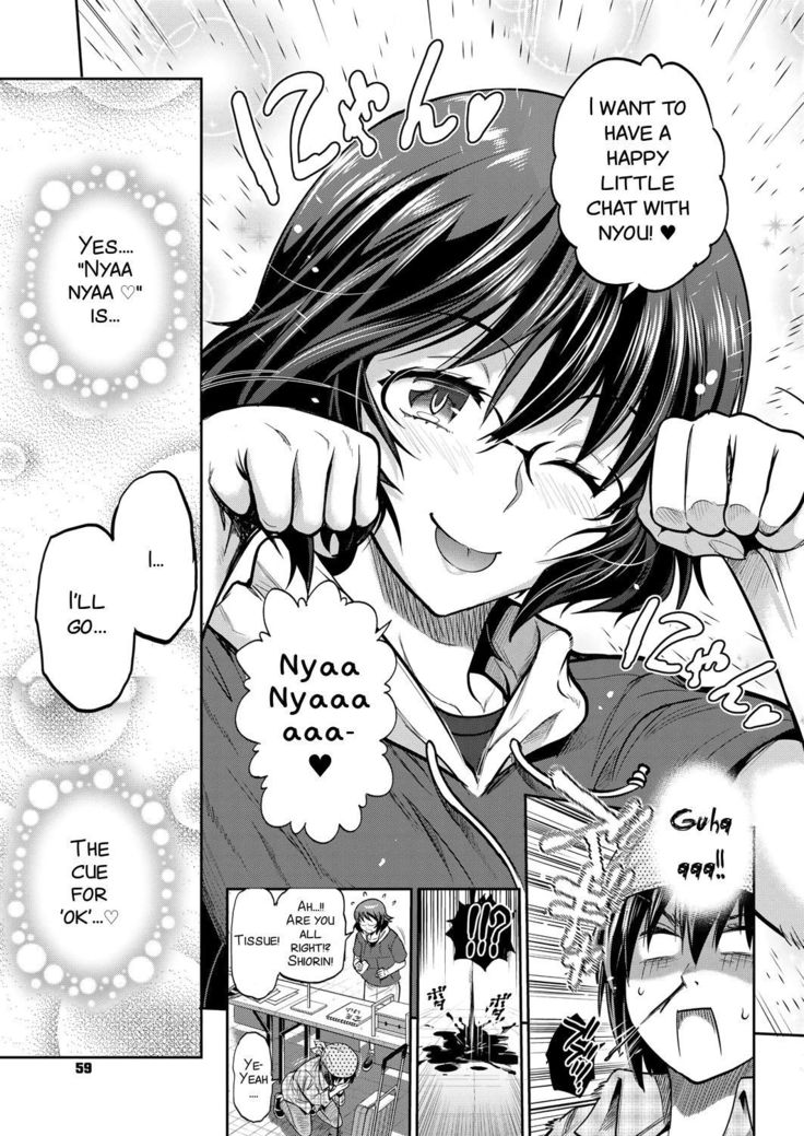 Joshi Luck! ~2 Years Later~ Ch. 7-8.5