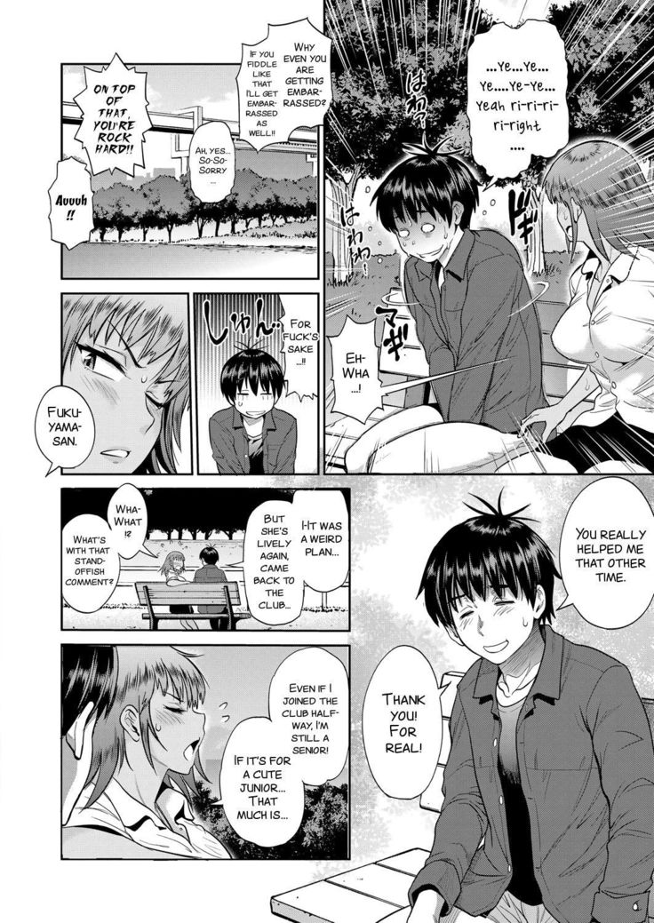 Joshi Luck! ~2 Years Later~ Ch. 7-8.5