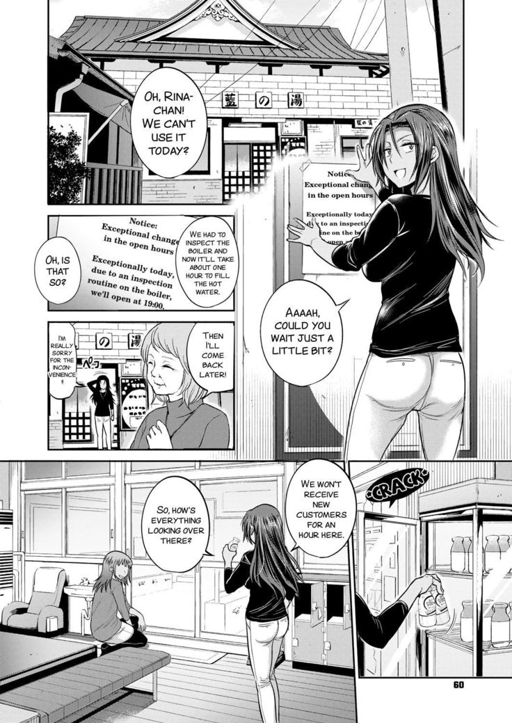 Joshi Luck! ~2 Years Later~ Ch. 7-8.5