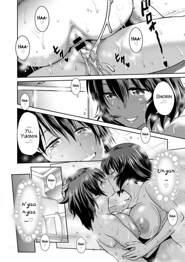 Joshi Luck! ~2 Years Later~ Ch. 7-8.5