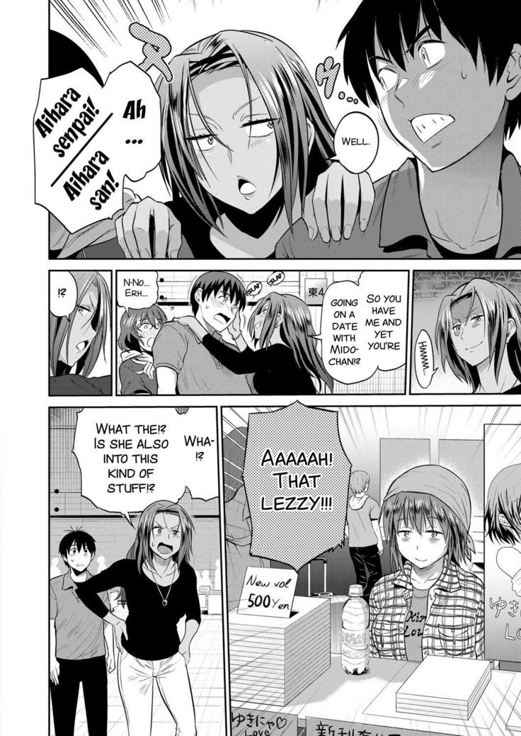 Joshi Luck! ~2 Years Later~ Ch. 7-8.5