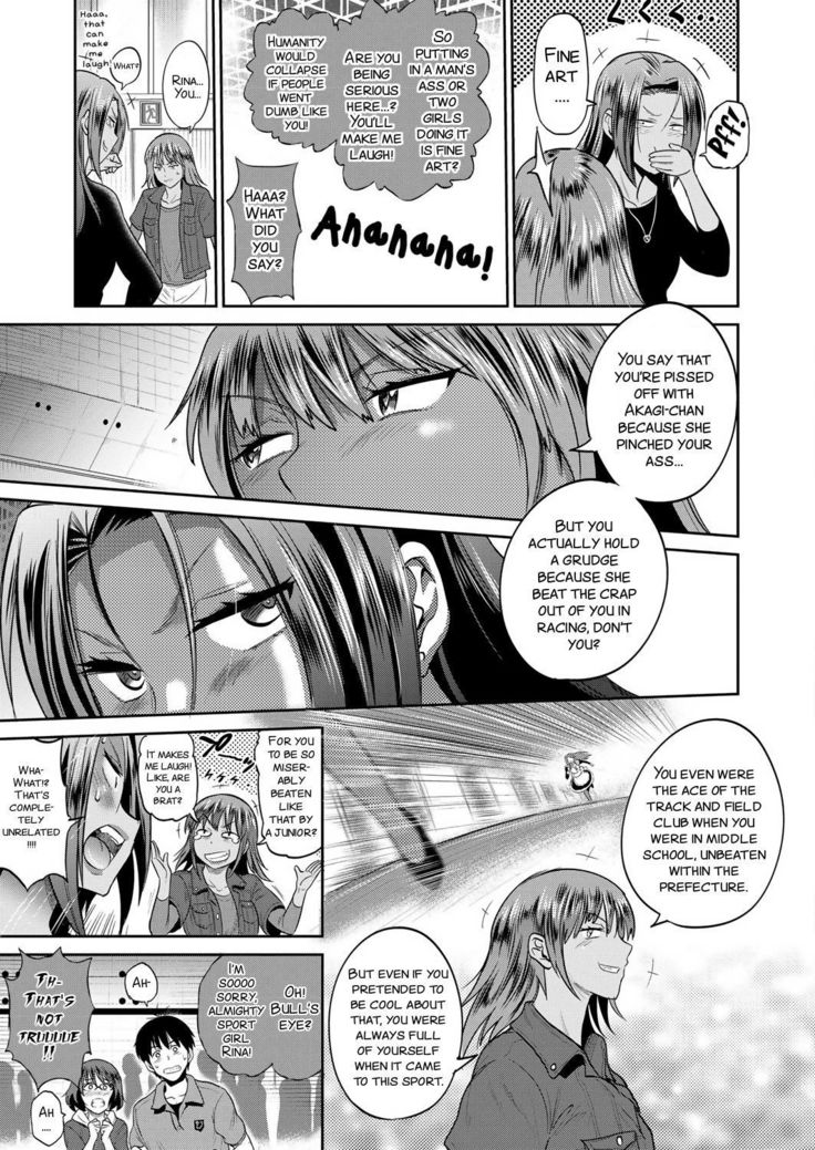 Joshi Luck! ~2 Years Later~ Ch. 7-8.5