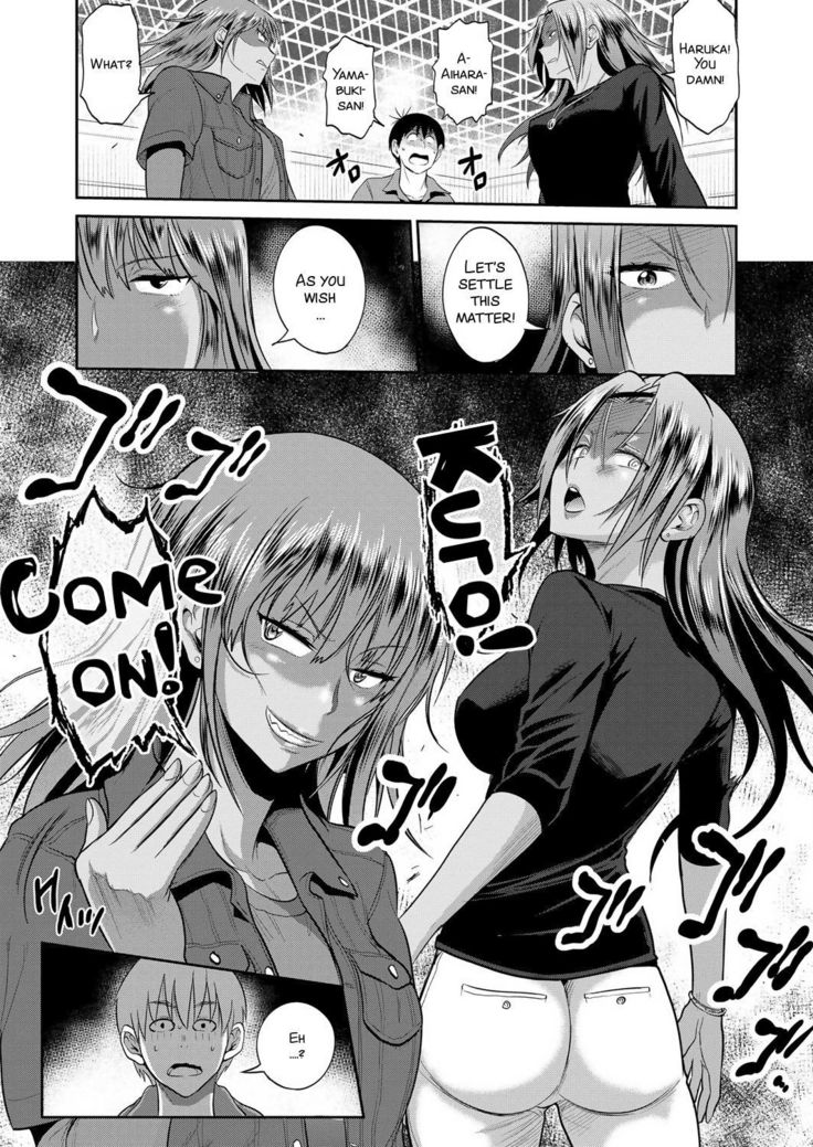 Joshi Luck! ~2 Years Later~ Ch. 7-8.5