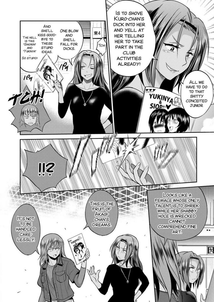 Joshi Luck! ~2 Years Later~ Ch. 7-8.5