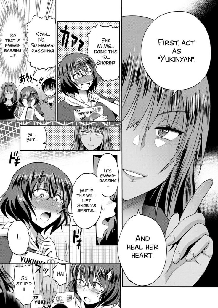 Joshi Luck! ~2 Years Later~ Ch. 7-8.5