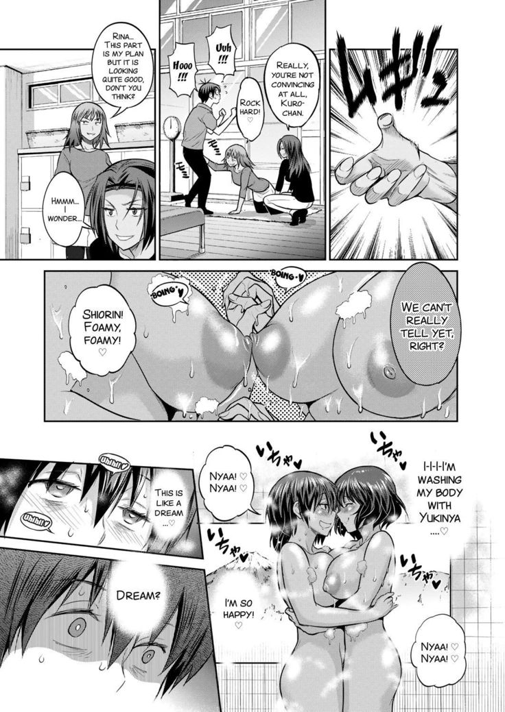 Joshi Luck! ~2 Years Later~ Ch. 7-8.5