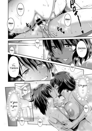 Joshi Luck! ~2 Years Later~ Ch. 7-8.5 Page #70