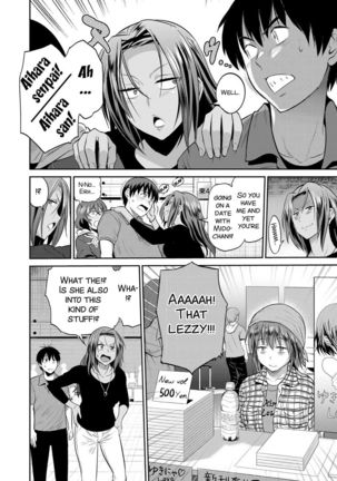 Joshi Luck! ~2 Years Later~ Ch. 7-8.5