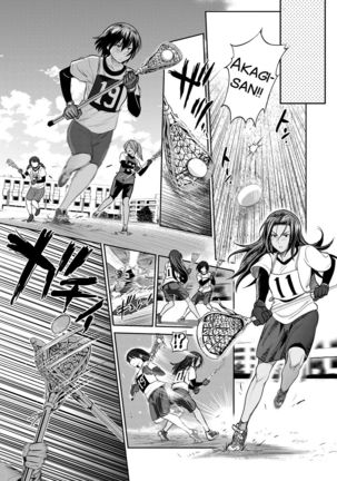 Joshi Luck! ~2 Years Later~ Ch. 7-8.5 Page #71