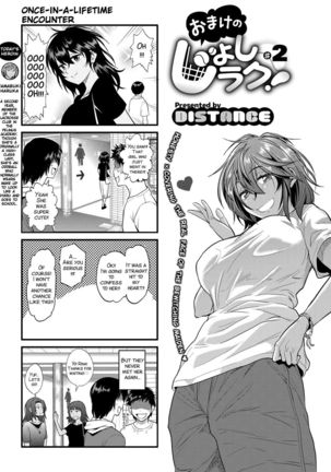 Joshi Luck! ~2 Years Later~ Ch. 7-8.5 Page #101