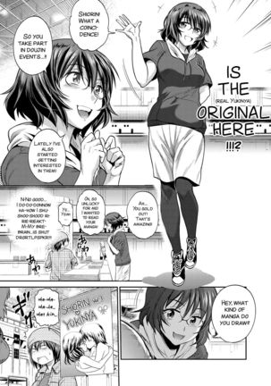 Joshi Luck! ~2 Years Later~ Ch. 7-8.5 Page #41