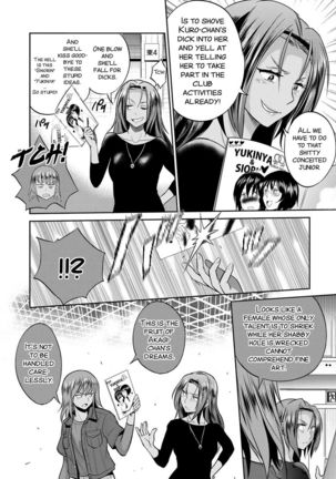 Joshi Luck! ~2 Years Later~ Ch. 7-8.5 Page #14