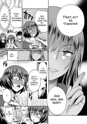 Joshi Luck! ~2 Years Later~ Ch. 7-8.5 Page #13