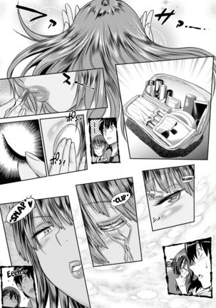 Joshi Luck! ~2 Years Later~ Ch. 7-8.5