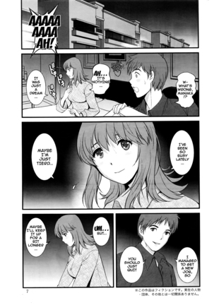 Part Time Manaka-san 2nd Ch. 1-5