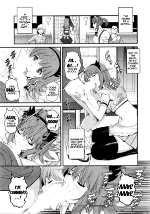 Part Time Manaka-san 2nd Ch. 1-5