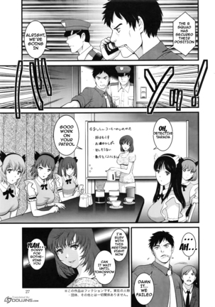 Part Time Manaka-san 2nd Ch. 1-5 Page #82