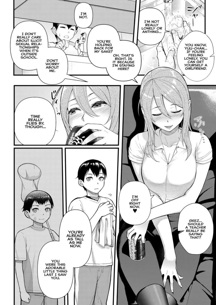 Dekiai x Shuuchaku Zenpen | Infatuation x Obsession Part 1 ~I Can't Forget My Cousin's Beautiful Body~